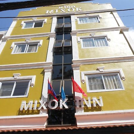 Mixok Inn Ban Nongdouang Екстер'єр фото