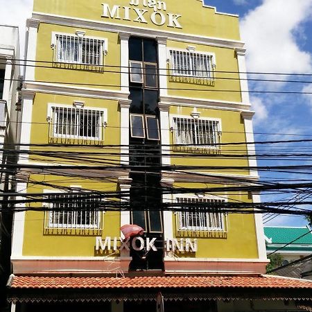 Mixok Inn Ban Nongdouang Екстер'єр фото