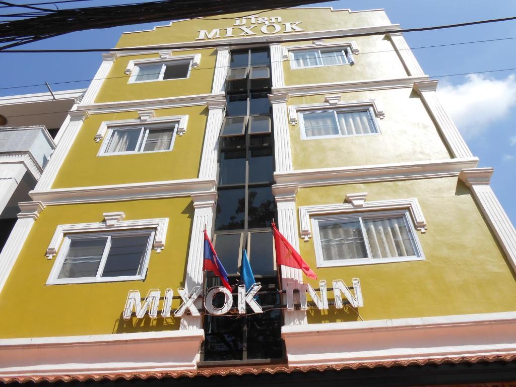 Mixok Inn Ban Nongdouang Екстер'єр фото