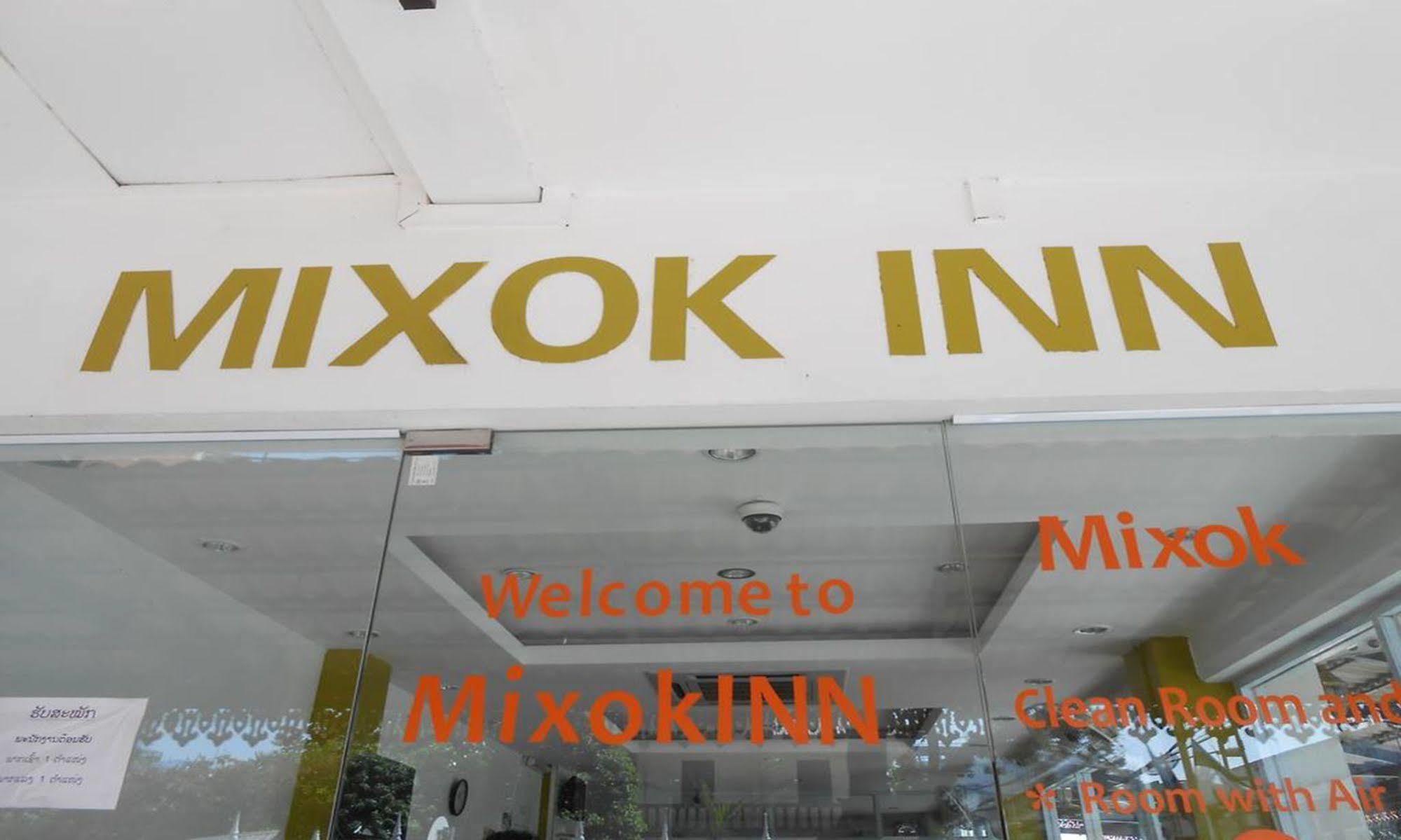 Mixok Inn Ban Nongdouang Екстер'єр фото