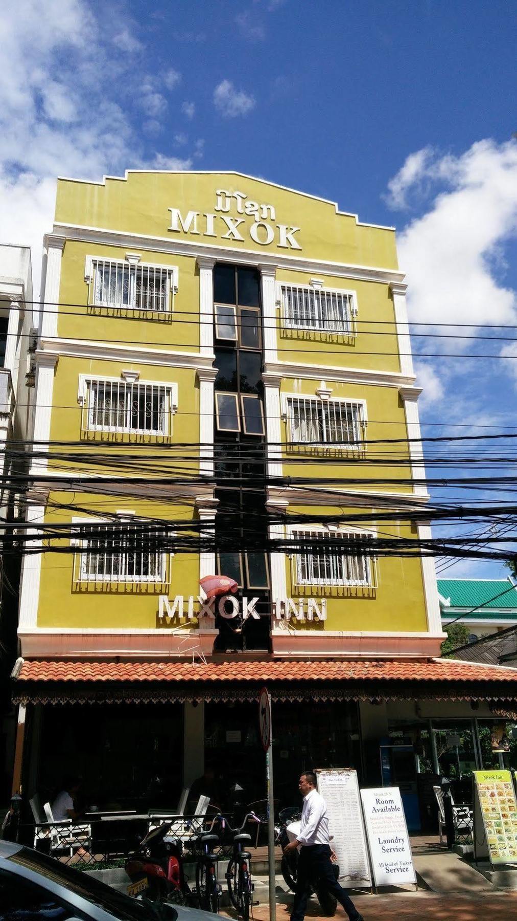 Mixok Inn Ban Nongdouang Екстер'єр фото